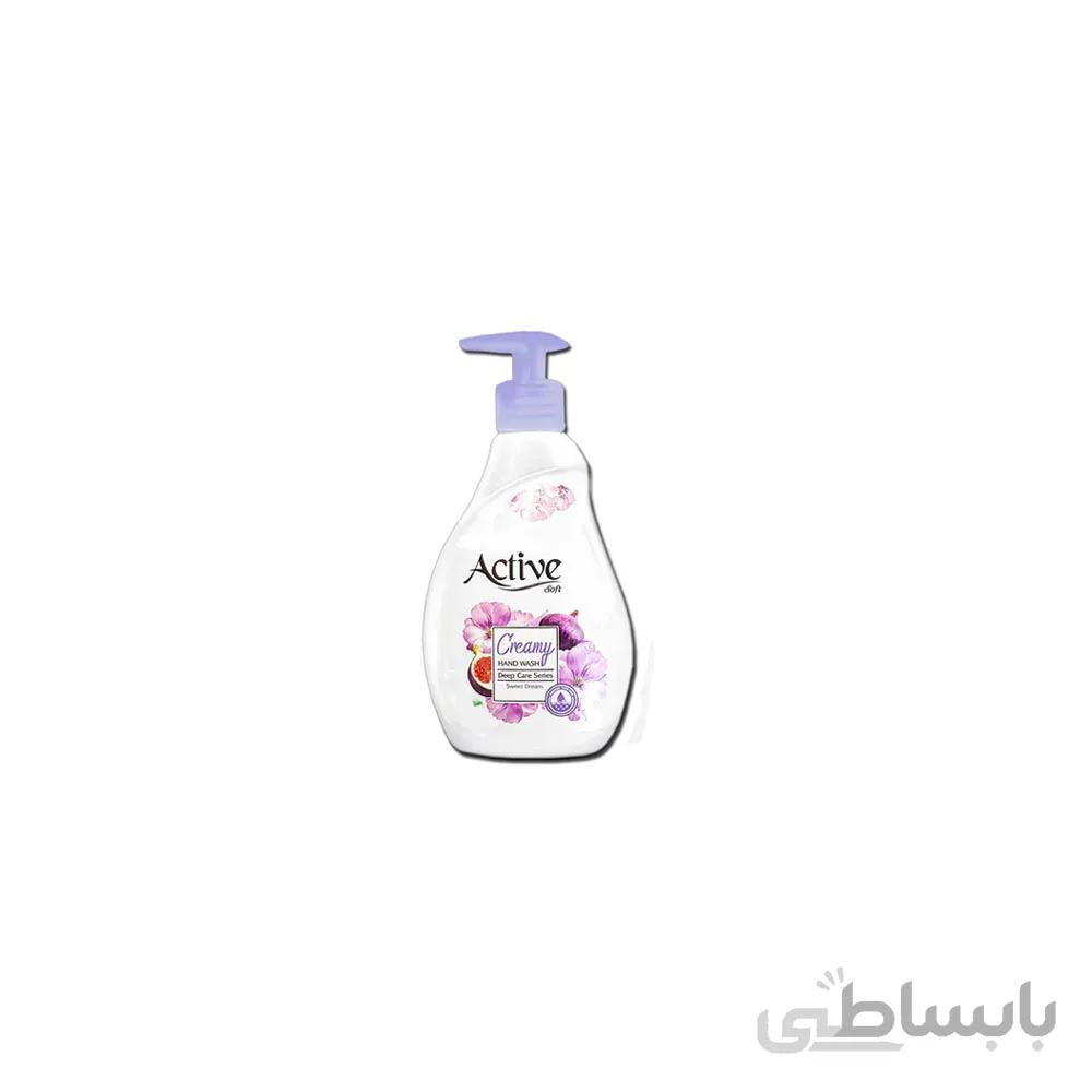 مایع دستشویی کرمی بنفش اکتیو حجم 350 میلی‌ لیتر
