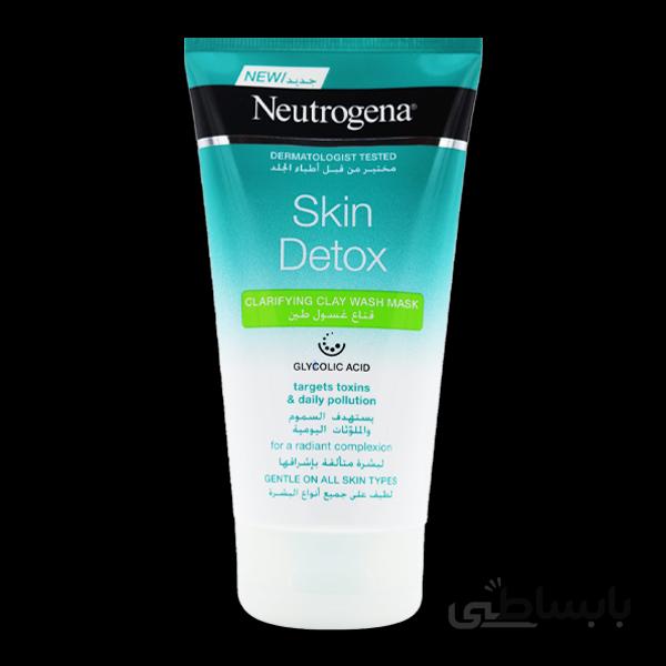 اسکراب لایه بردار نوتروژینا مدل skin detox clarifying clay wash mask حجم ۱۵۰ میل