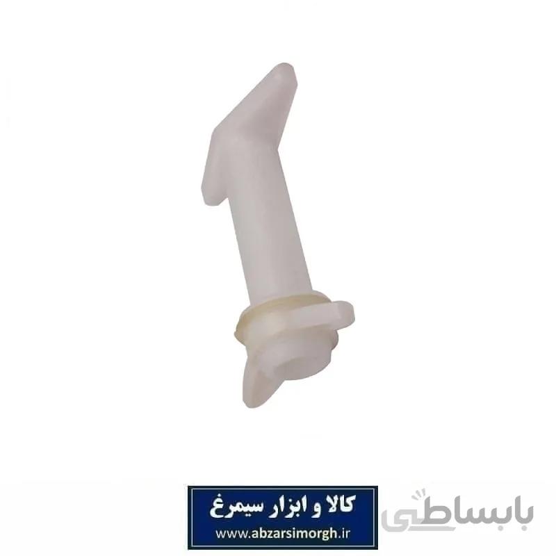 زیر آب کف کولر آبی