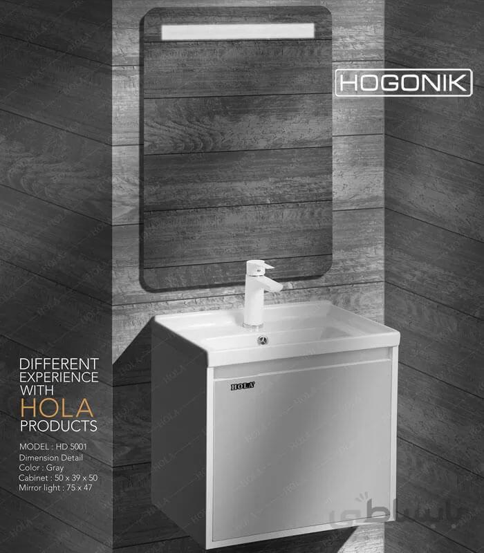 روشویی کابینتی هُلا HD5001 طوسی