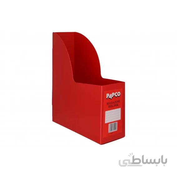 جا مجله ای پاپکو PAPCO