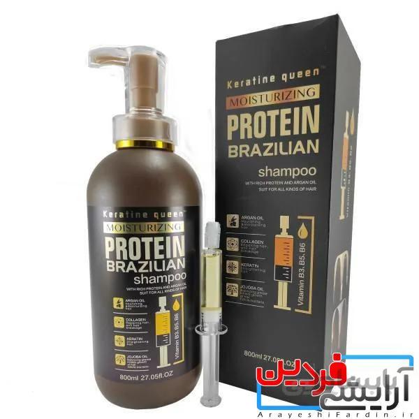 شامپو کراتین کوئین برزیلی