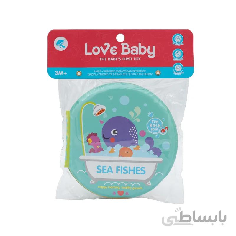 آلبوم حمام طرح وال