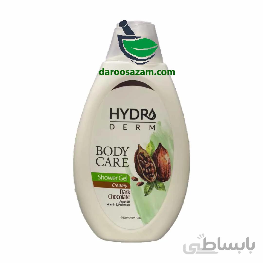 شامپو بدن کرمی هیدرودرم با رایحه شکلات Hydro Derm Body Care Dark Chocolate