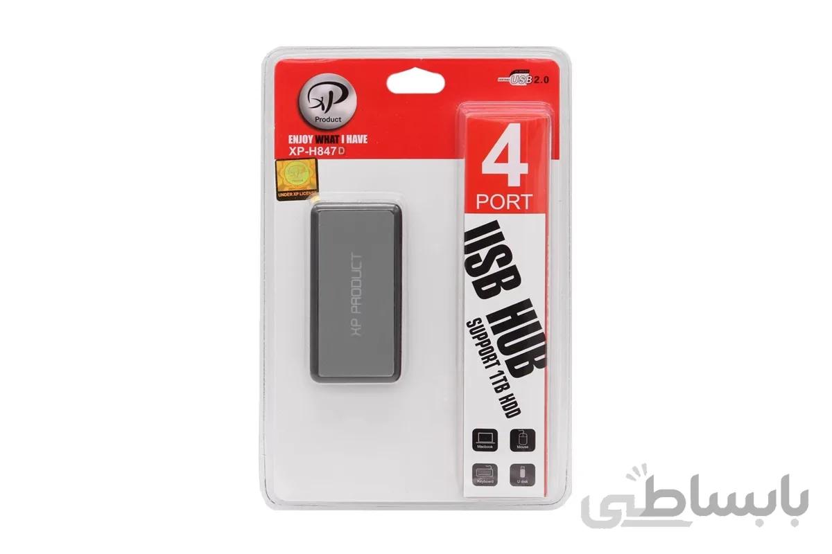 یو اس بی هاب ۴ پورت USB2.0 ایکس پی پروداکت مدل H847D