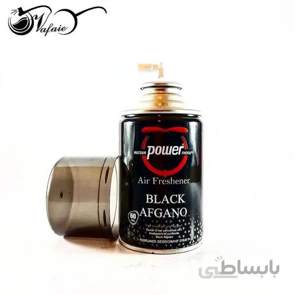 اسپری خوشبوکننده هوا پاور بلک افغان Power Black Afgano