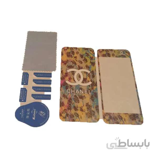 محافظ پشت و رو ضد خش چنل طرح آبرنگ مناسب برای گوشی موبایل اپل ایفون 5 / 5s / se