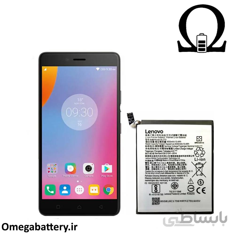 باتری اصلی گوشی لنوو Lenovo K6 Note ا Battery Lenovo K6 Note - BL270