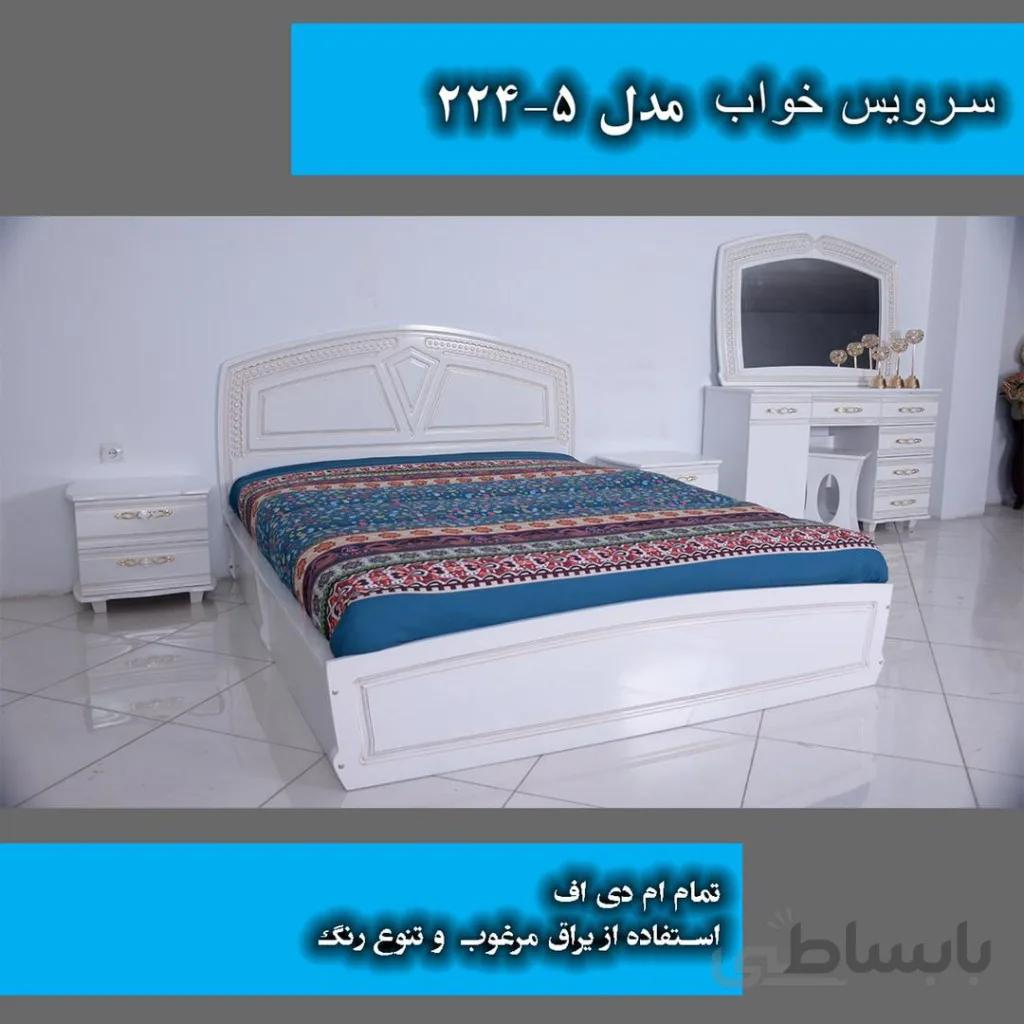 خرید اقساطی تخت خواب دو نفره مدل 5-224