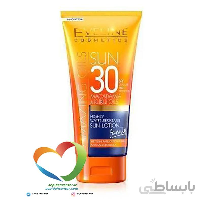 لوسیون ضد آفتاب بدن اولاین Eveline Amazing SUN Lotion SPF 30 حجم 200 میلی لیتر