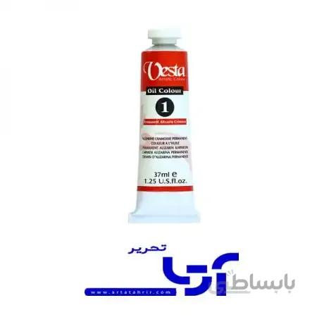رنگ روغن وستا ۳۷ میل — تصویر 1