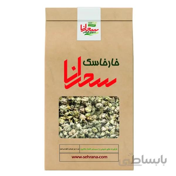 دمنوش خارخاسک اعلا، 100 گرم