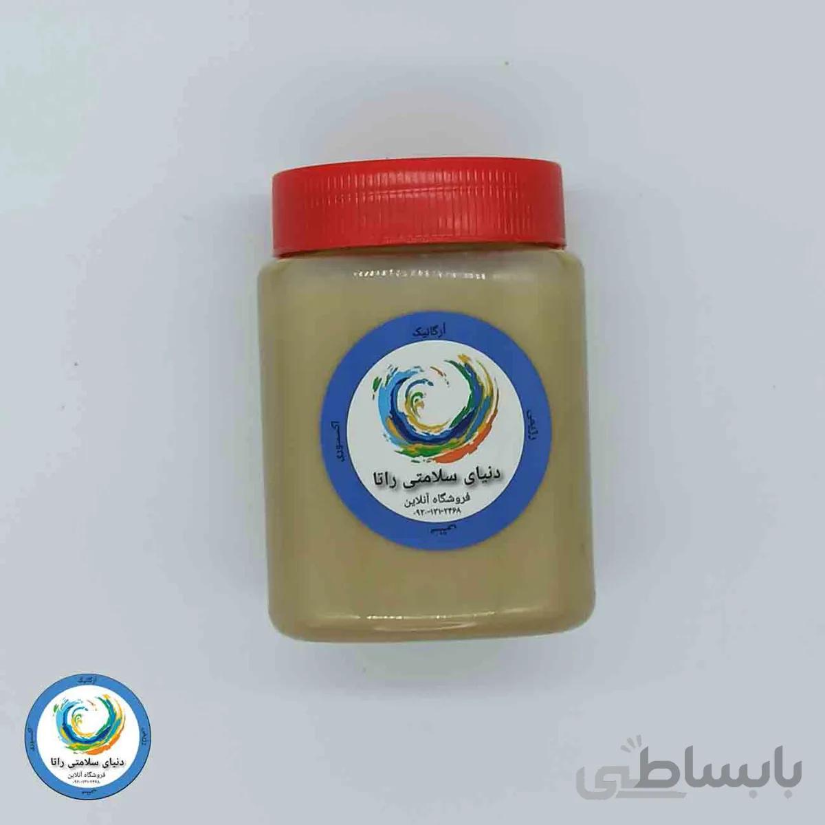 ارده کنجد