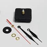 موتور آرام گرد تایوان 9mm