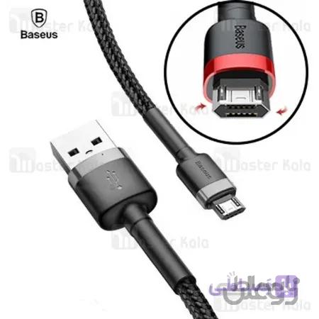 کابل میکرو یو اس بی بیسوس Baseus Cafule CAMKLF-BG1 طول 1 متر و توان 2.4 آمپر