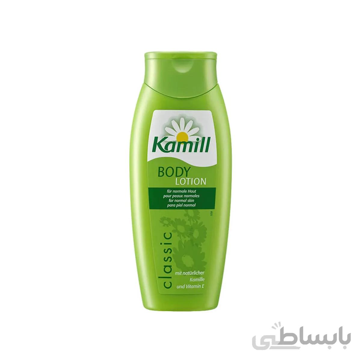 لوسیون بدن کامیل مدل Classic حجم 250 میلی لیتر