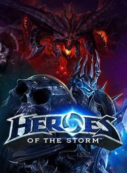 سی دی کی اورجینال Heroes of the Storm In Game Content