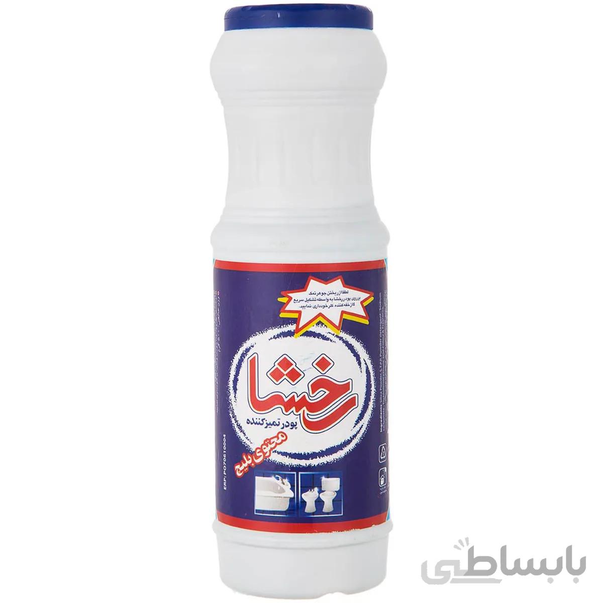 پودر سفید کننده سرویس بهداشتی رخشا ۵۰۰ گرمی ا -
