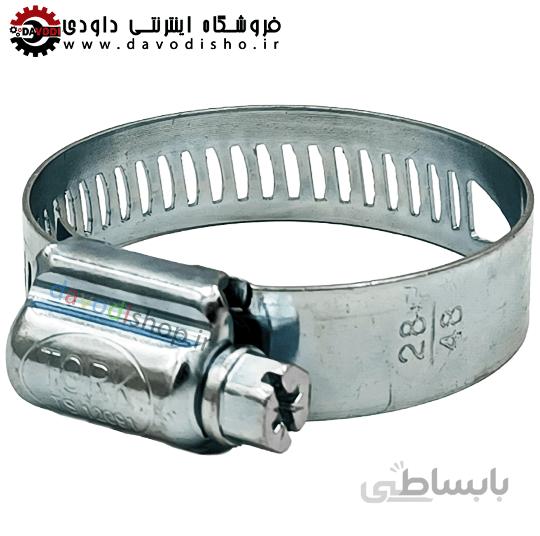 بست فلزی "۲ | ۴۸-۲۸ (TORK) ترک