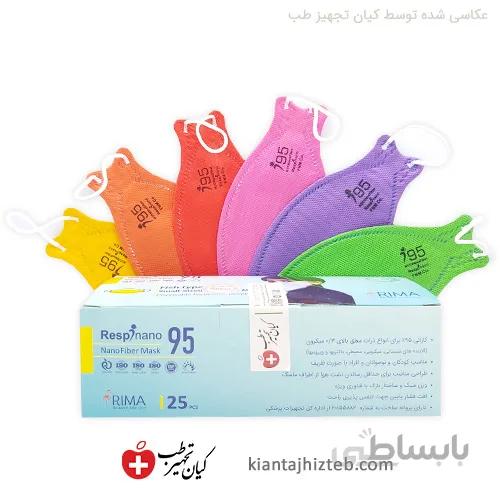 ماسک سه بعدی رسپی نانو N95 نوجوان Happy جعبه 25 عددی