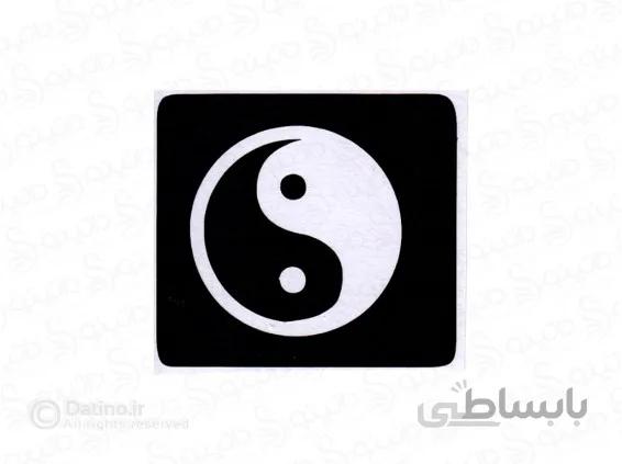 شابلون حنا نماد جودو 10683