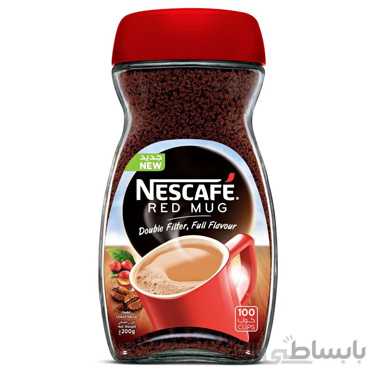 قهوه فوری نسکافه 200 گرمی مدل Red Mug