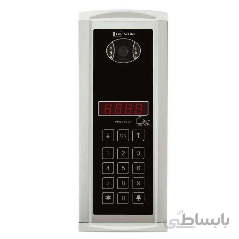 پنل کدینگ تکنما VDP-E35