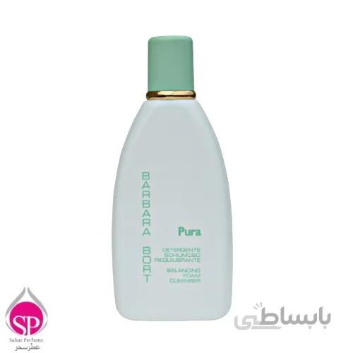 باربارابورت فوم شتشو صورت 250 میل
