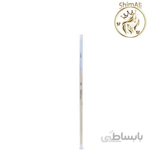 قلم ارایشی شماره 00