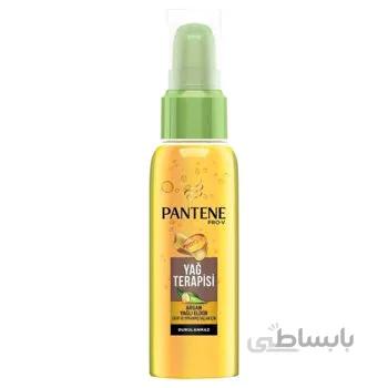 سرم موی روغن آرگان پنتن سری Pro-V حجم 100 میل ا Pantene Pro-v hair srum