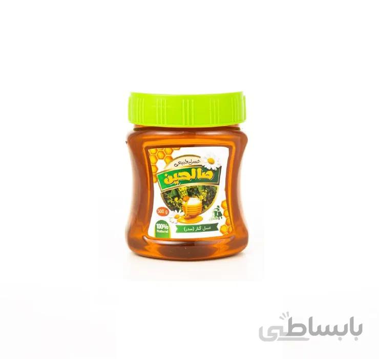 عسل ممتاز سدر نیم کیلویی