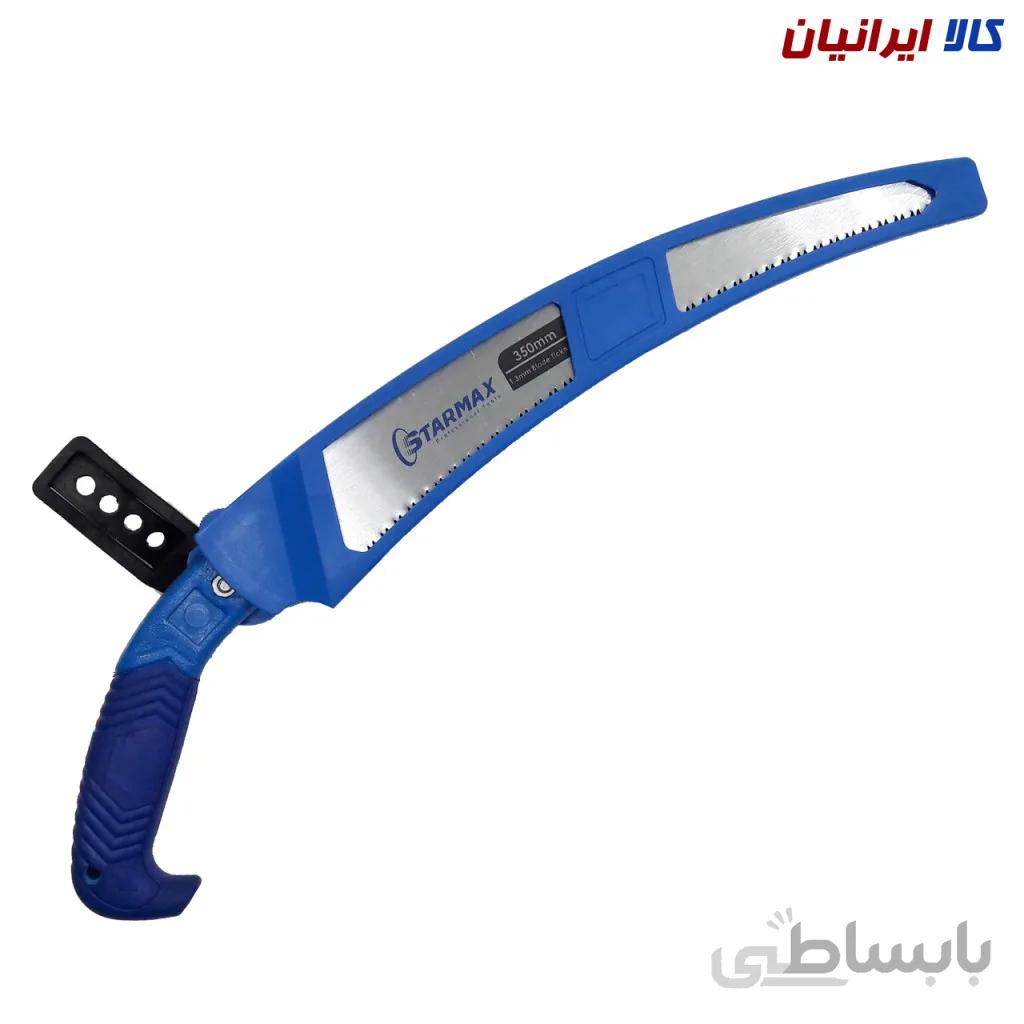 اره دستی چوب بر استارمکس