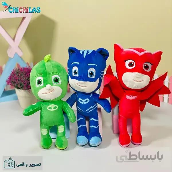 عروسک گروه شب نقاب (بسته 3 عددی)