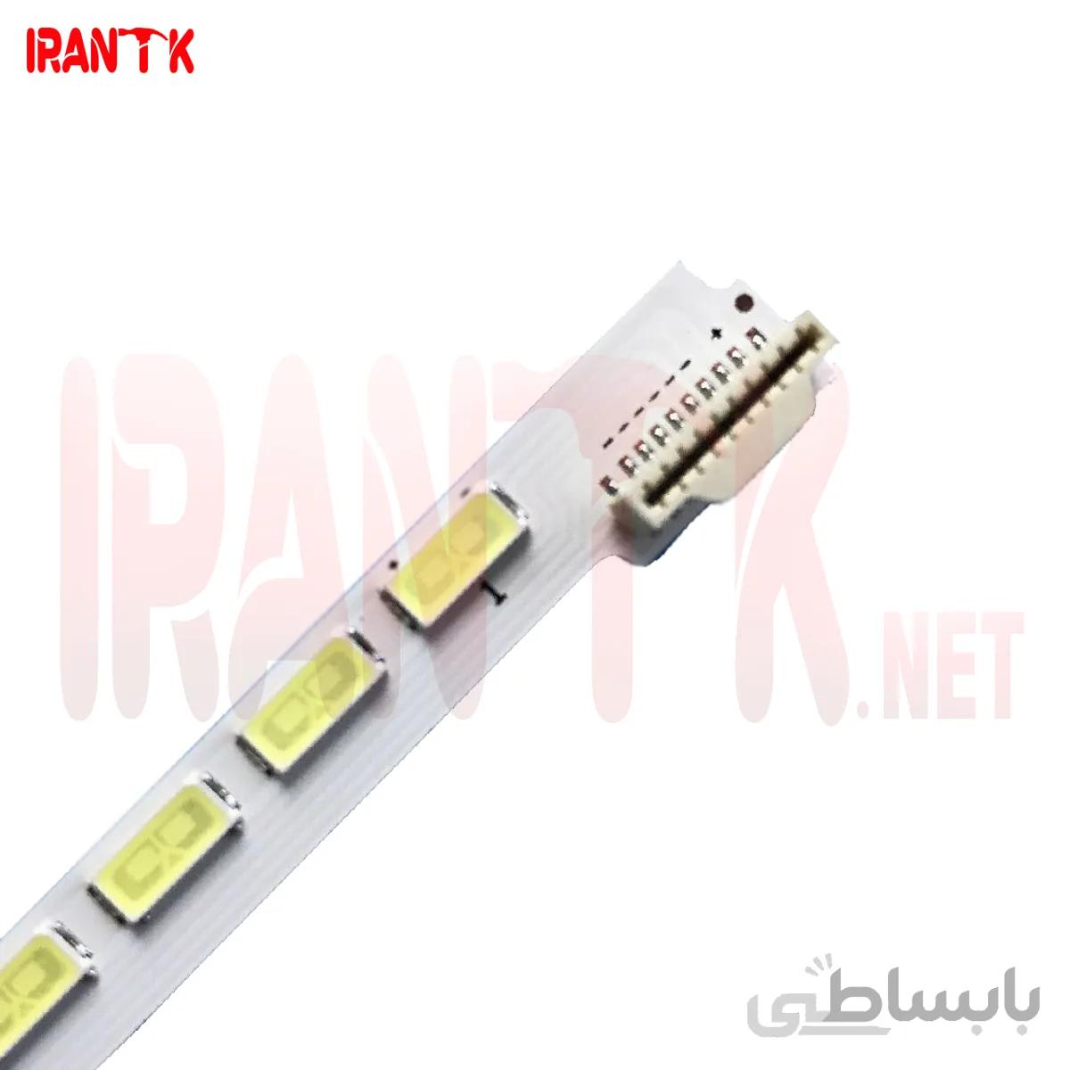بک لایت 32 اینچ فیلیپس مدل 32PFL3517H/12