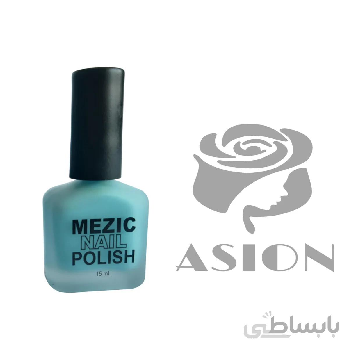 لاک مزیک M222