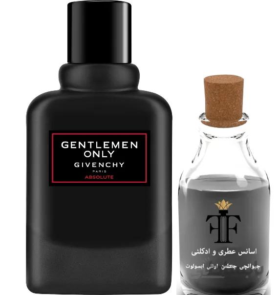 عطر اسانس جیوانچی جنتلمن اونلی ابسولوت Givenchy Gentlemen Only Absolute