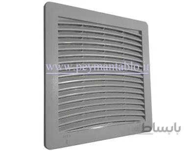 فیلتر تابلویی برق به ابعاد SOROUSH (IP54) 20*20