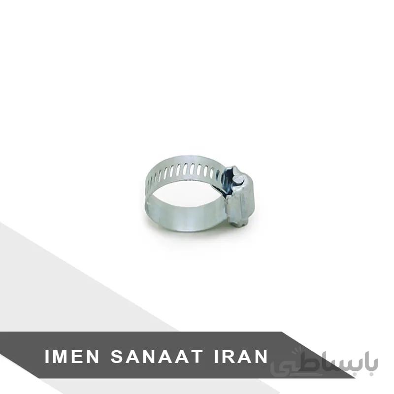 بست شیلنگ