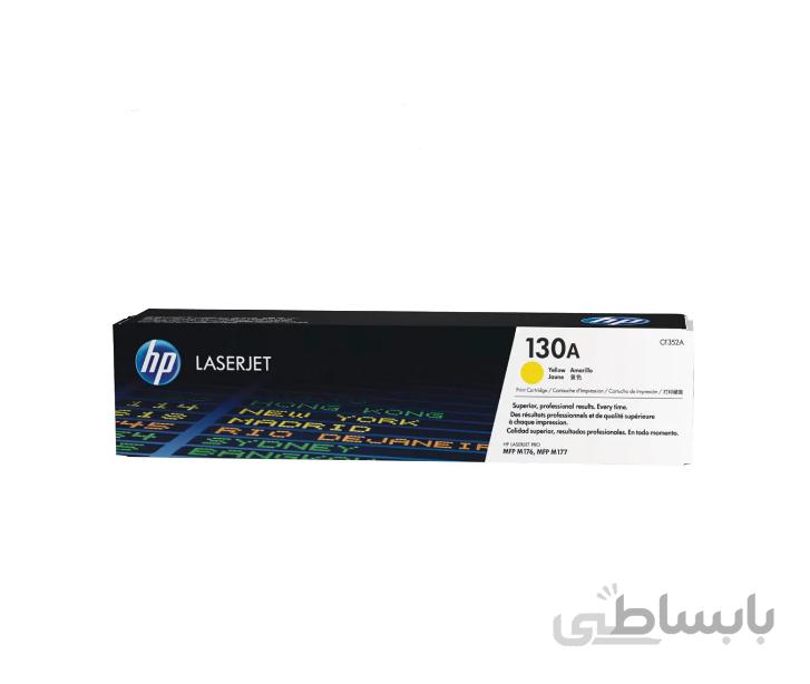 کارتریج رنگی اچ پی HP 130A رنگ زرد