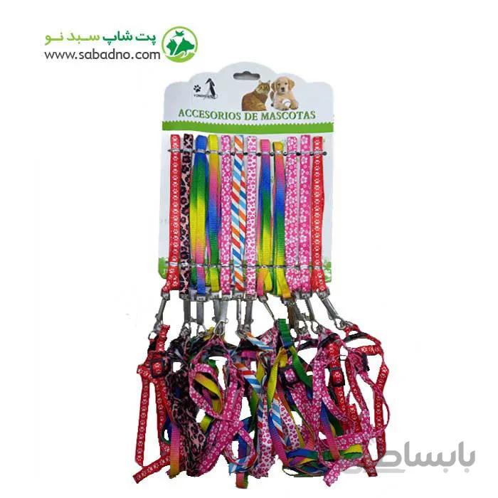 قلاده کتفی طرحدار مناسب گربه و سگ نژاد کوچک