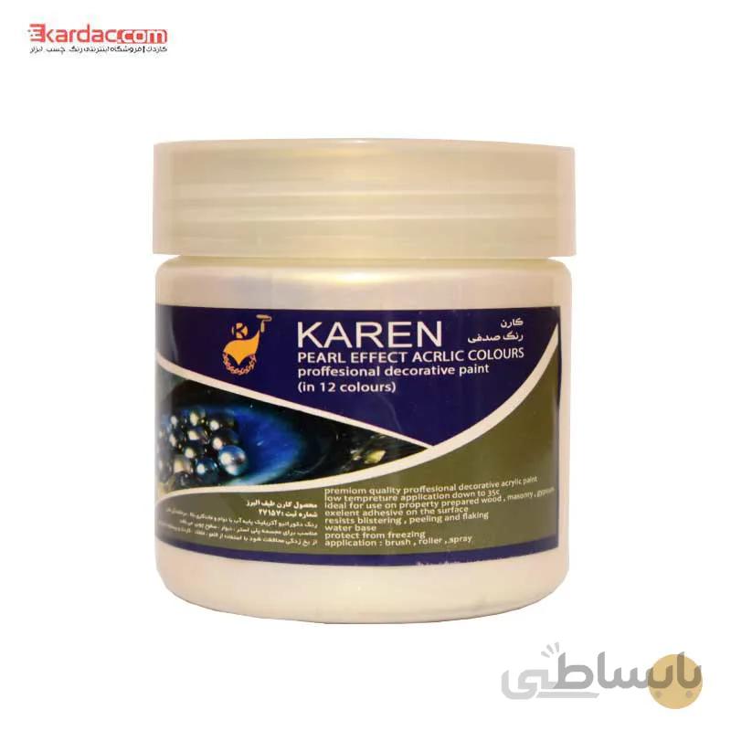 رنگ اکریلیک طلایی هفت رنگ صدفی کارن حجم 250 گرمی ا Karen Acrilyc Pearl Golden 7 Color, 250g