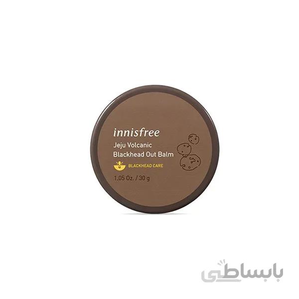 بالم پاک کننده ی منافذ عصاره آتشفشانی innisfree ا innisfree volcanic pore cleansing balm