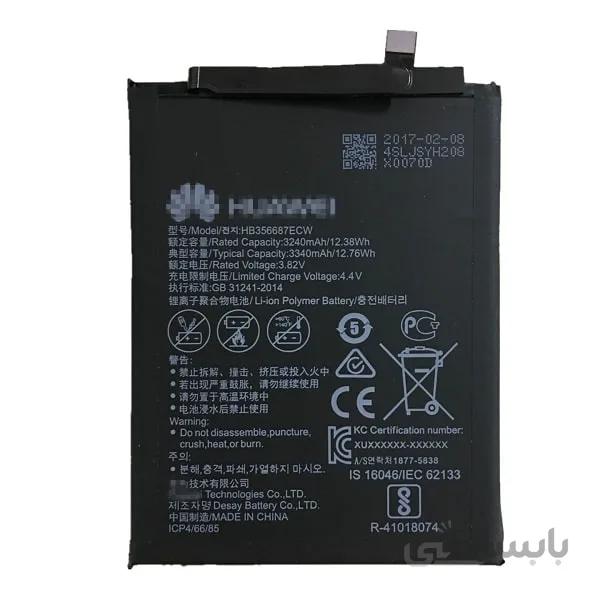 باتری هواوی NOVA 2 PLUS ا باتری اورجینال با گارانتی 1ساله