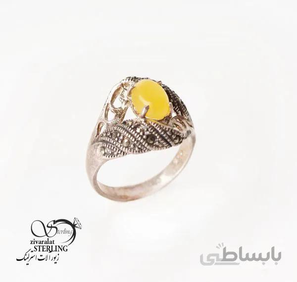 انگشتر شرف الشمس زنانه با نگین کوچک