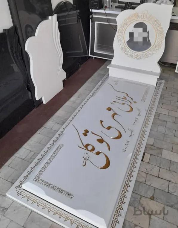 سنگ مزار نانو فول طلاکوب