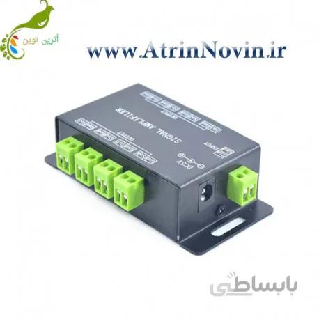 تبدیل 1 به 8 دیجیتال