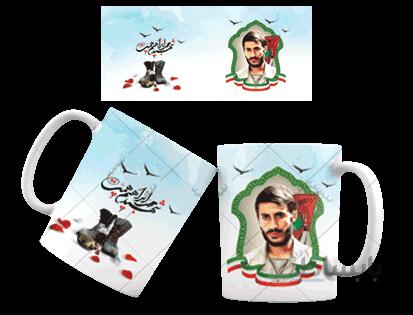 لیوان سرامیکی شهید ابراهیم همت