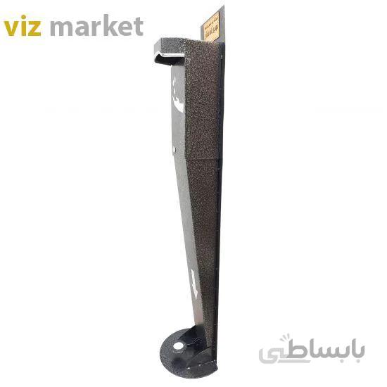دستگاه ضدعفونی کننده دست نوین افشان کد ZO-01