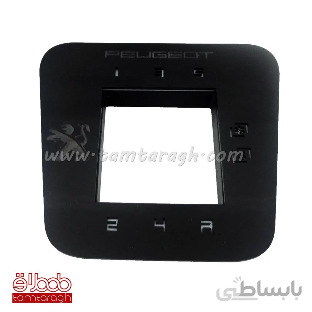 قاب دنده نورانی طرح اتومات پژو 405 و پارس با ریموت کنترل RF