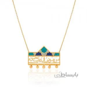 گردنبند طلا زنانه طرح شعر با میناکاری کد LN859
